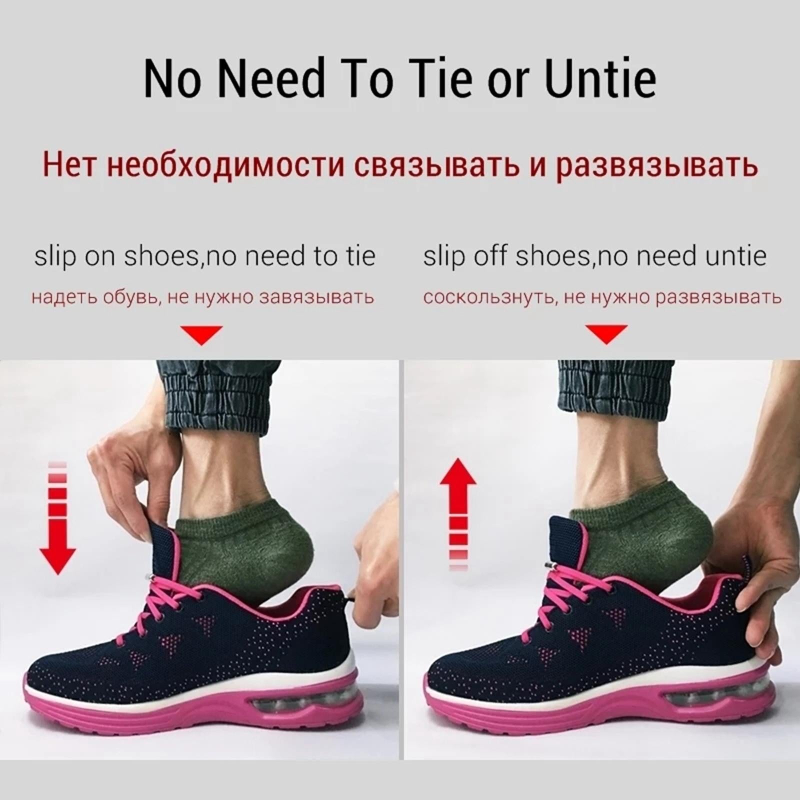 No Tie Shoelaces Elastic Lock Shoes Trainers Lazy Laces White