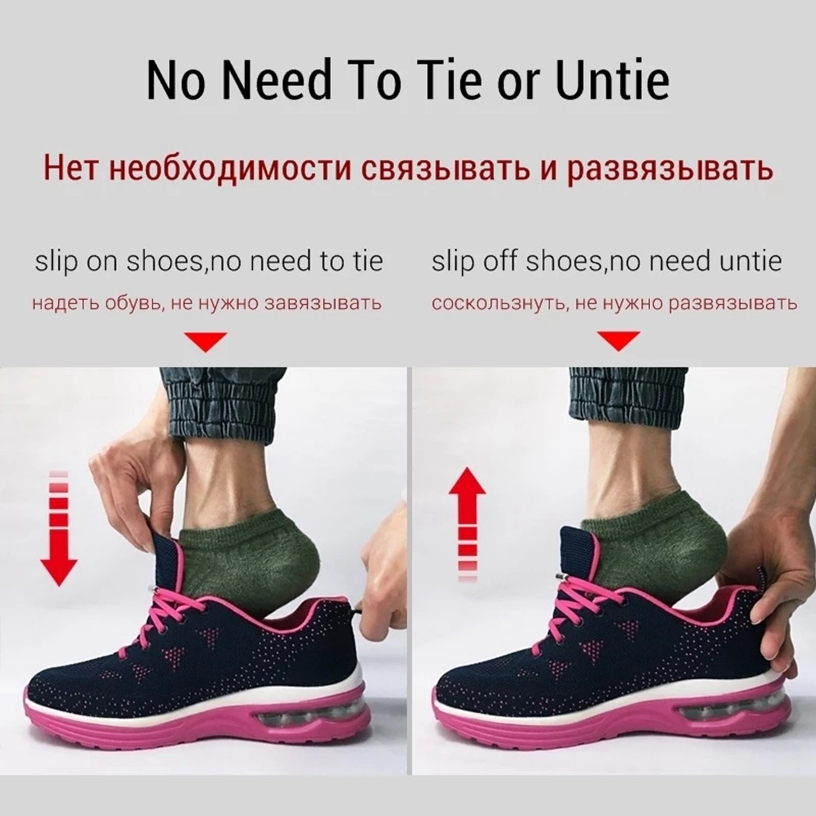 No Tie Shoelaces Elastic Lock Shoes Trainers Lazy Laces Black