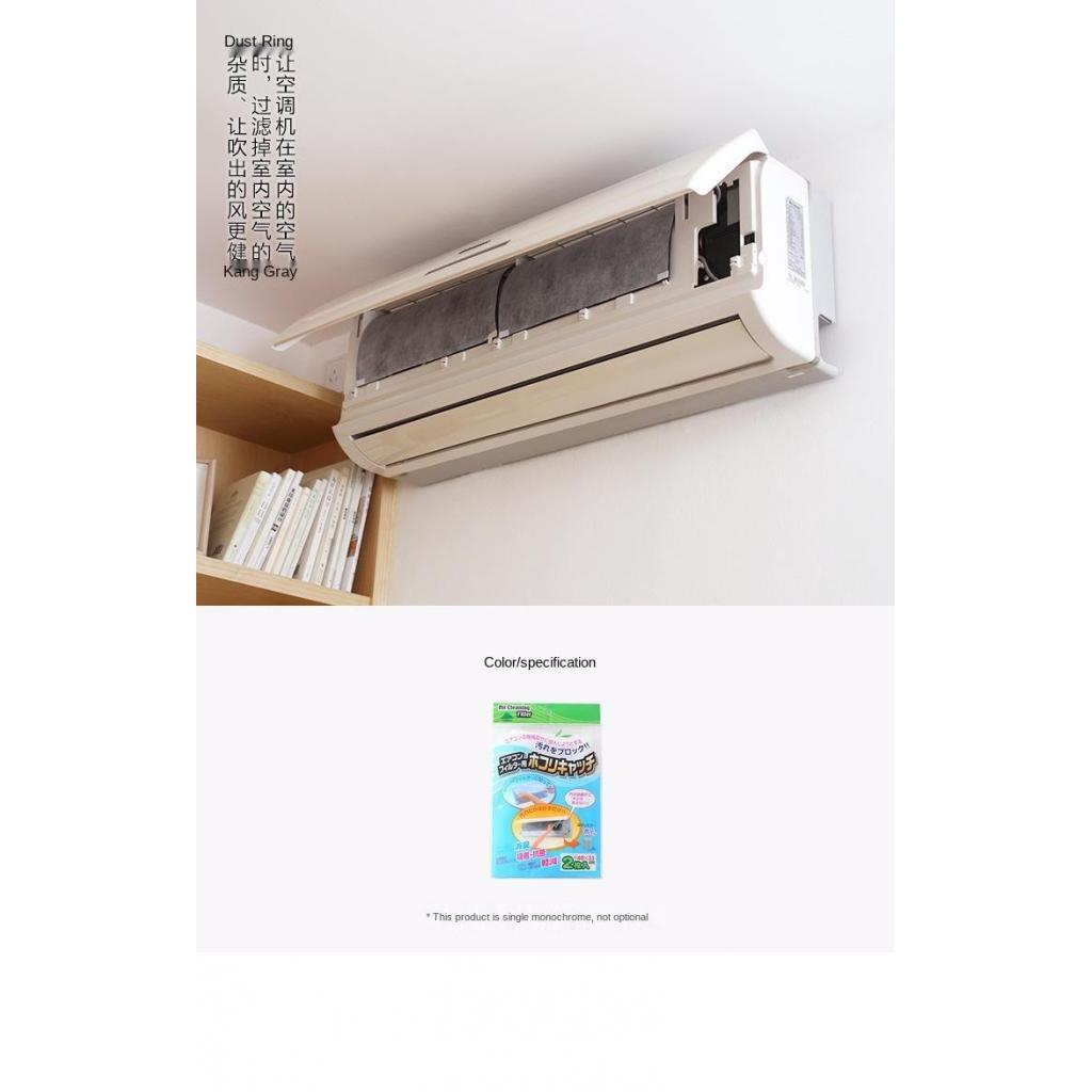 Air Conditioning Filter Papers, Hepa, Easy To Install, For Machine Cleaning