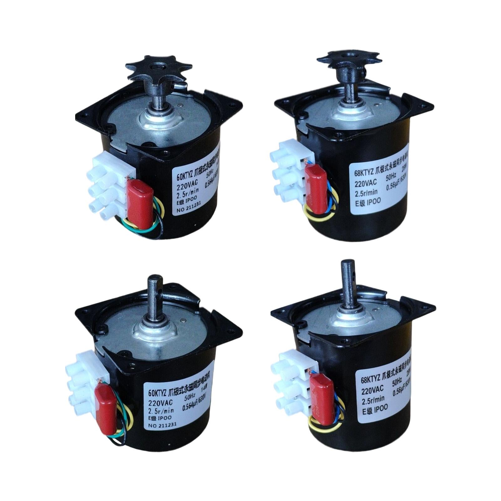 Incubator Turn The Eggs Motor Engine Reversible Geared Motor  A