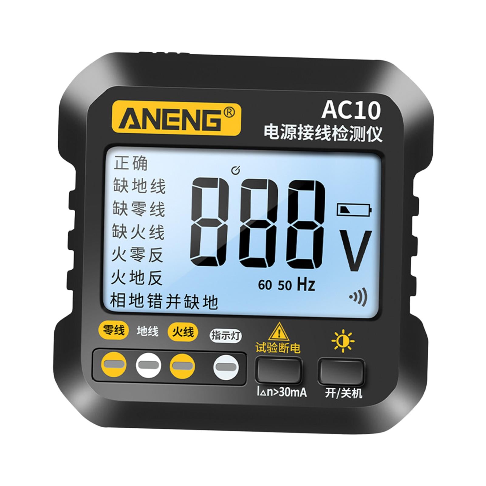 Digital Socket Tester Checker Neutral Live Earth Wire Testing for Home