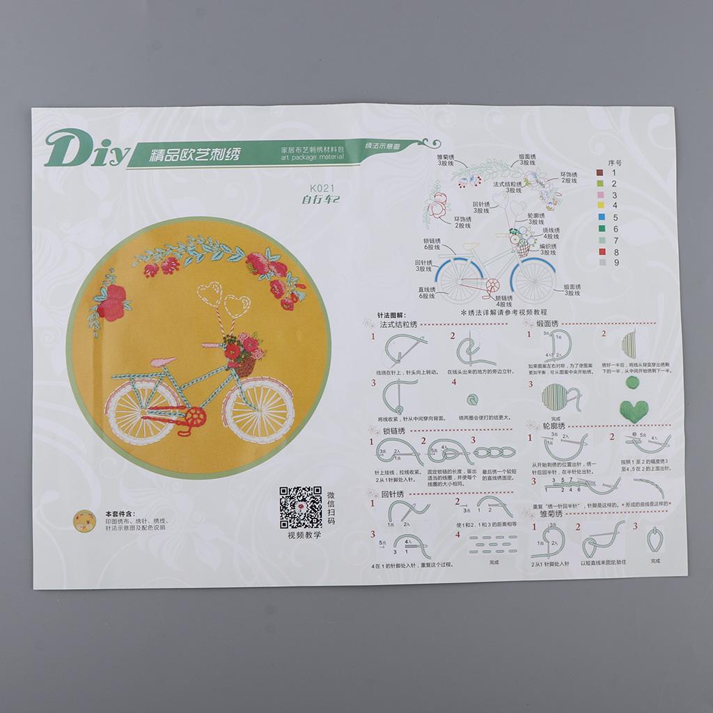 Embroidery Starter Kit Cross Stitch Kit with Bicycle Pattern for Beginners 3