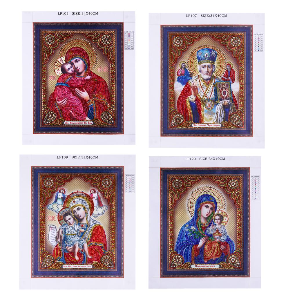 5D DIY Diamond Painting Special Shaped Drill Mosaic Religion Picture AC230