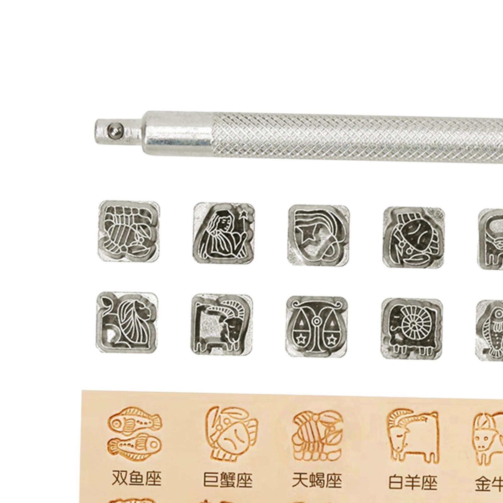 12pcs Leather Craft Working Saddle Making DIY Tools Carving Metal Stamps Set Constellation