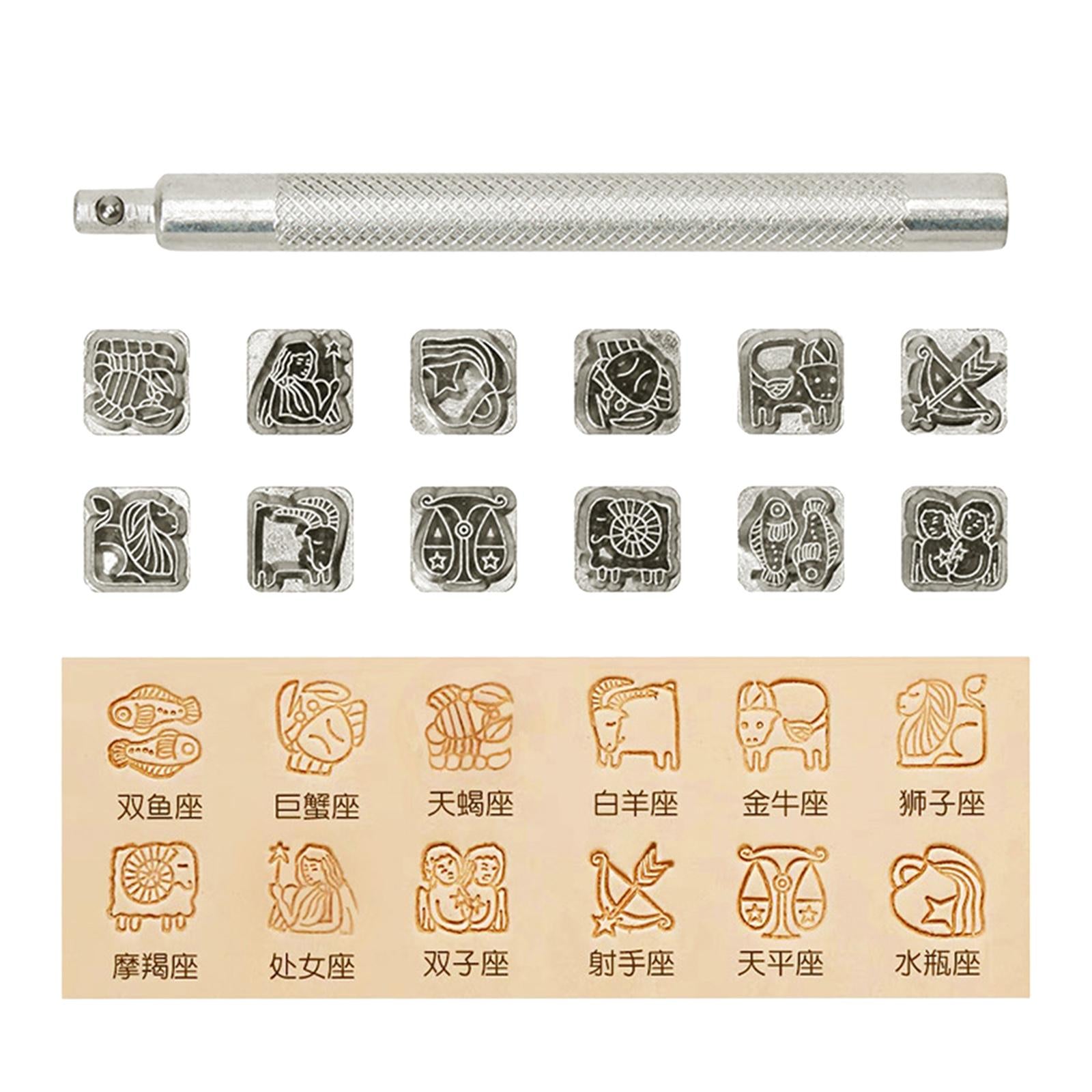 12pcs Leather Craft Working Saddle Making DIY Tools Carving Metal Stamps Set Constellation
