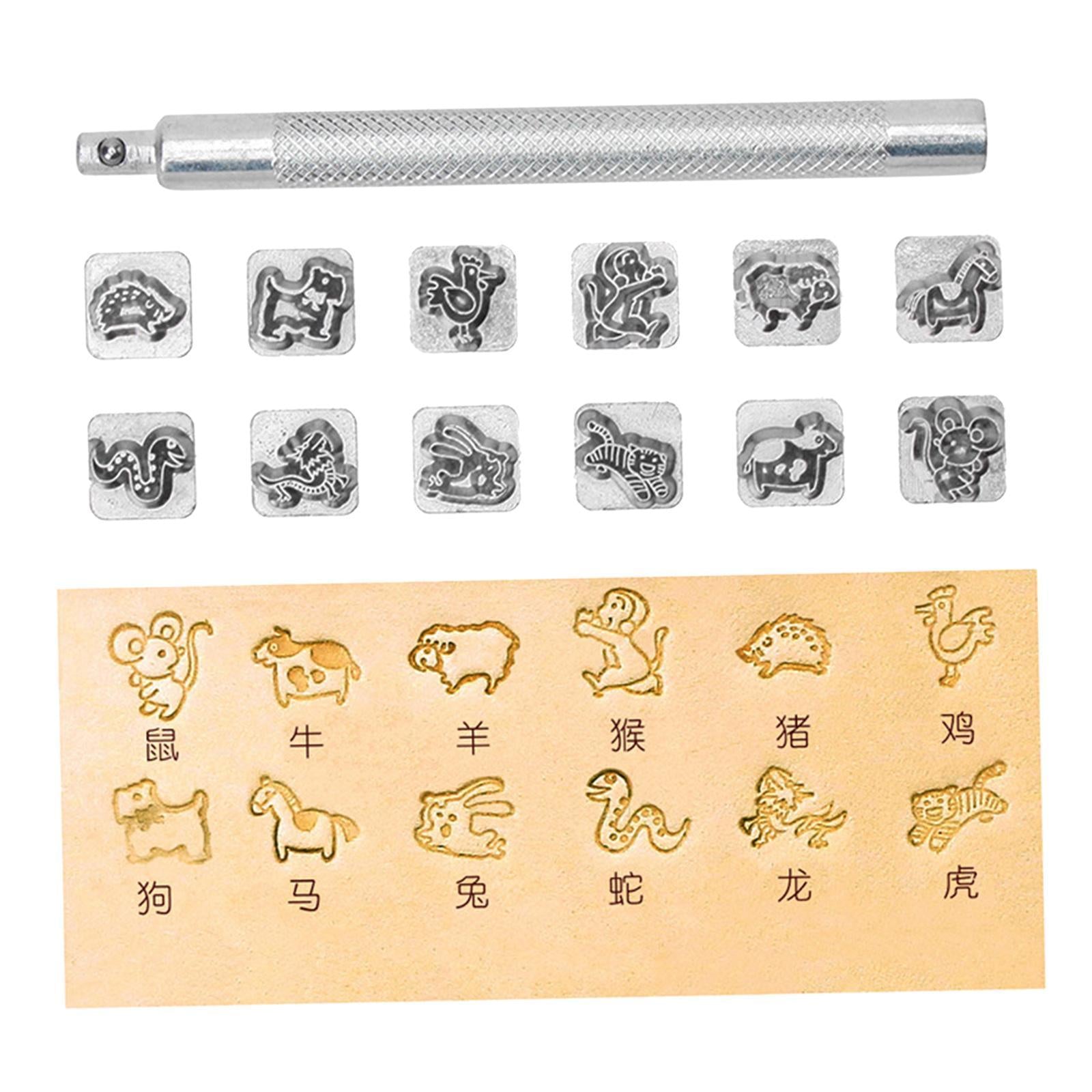 12pcs Leather Craft Working Saddle Making DIY Tools Carving Metal Stamps Set Chinese Zodiac