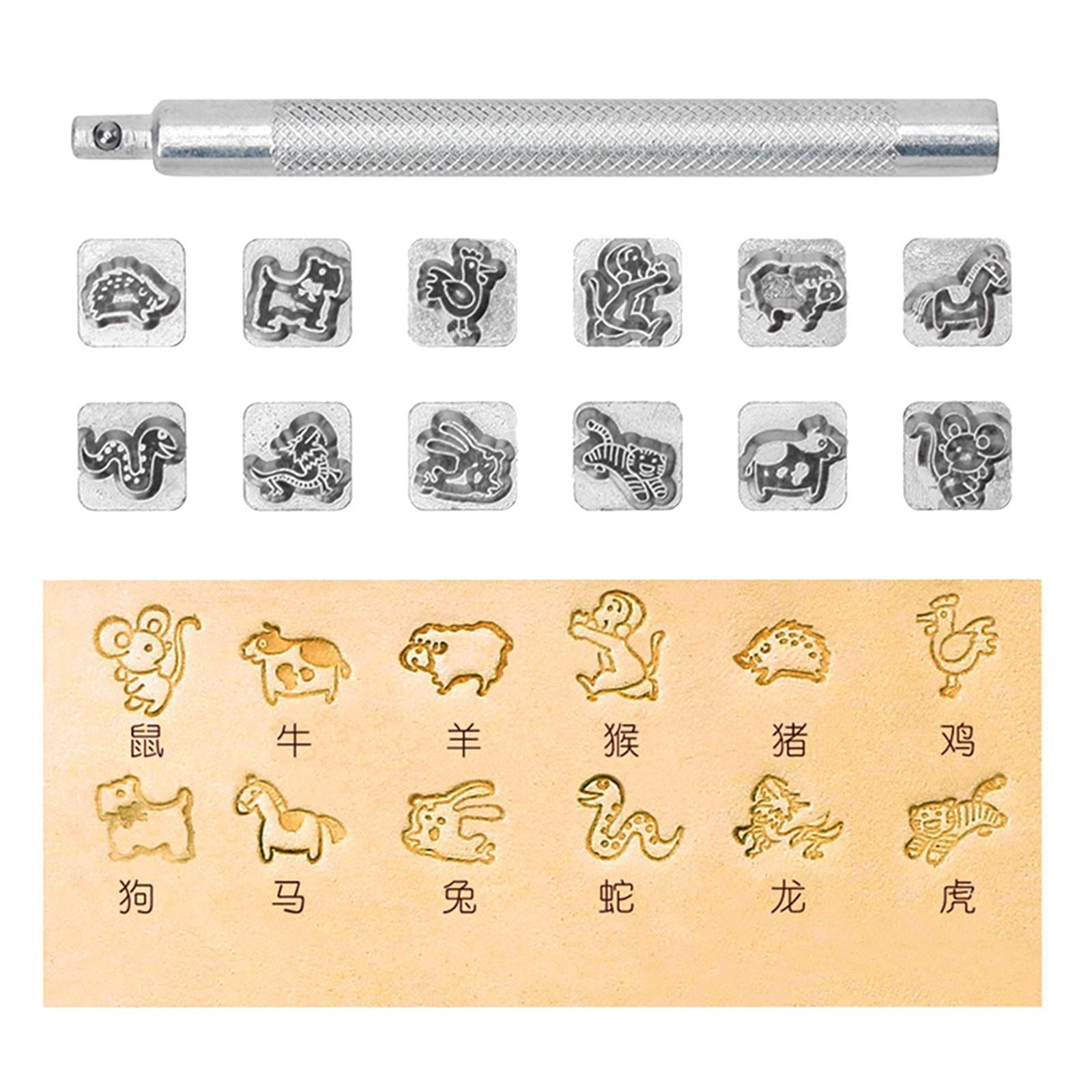 12pcs Leather Craft Working Saddle Making DIY Tools Carving Metal Stamps Set Chinese Zodiac