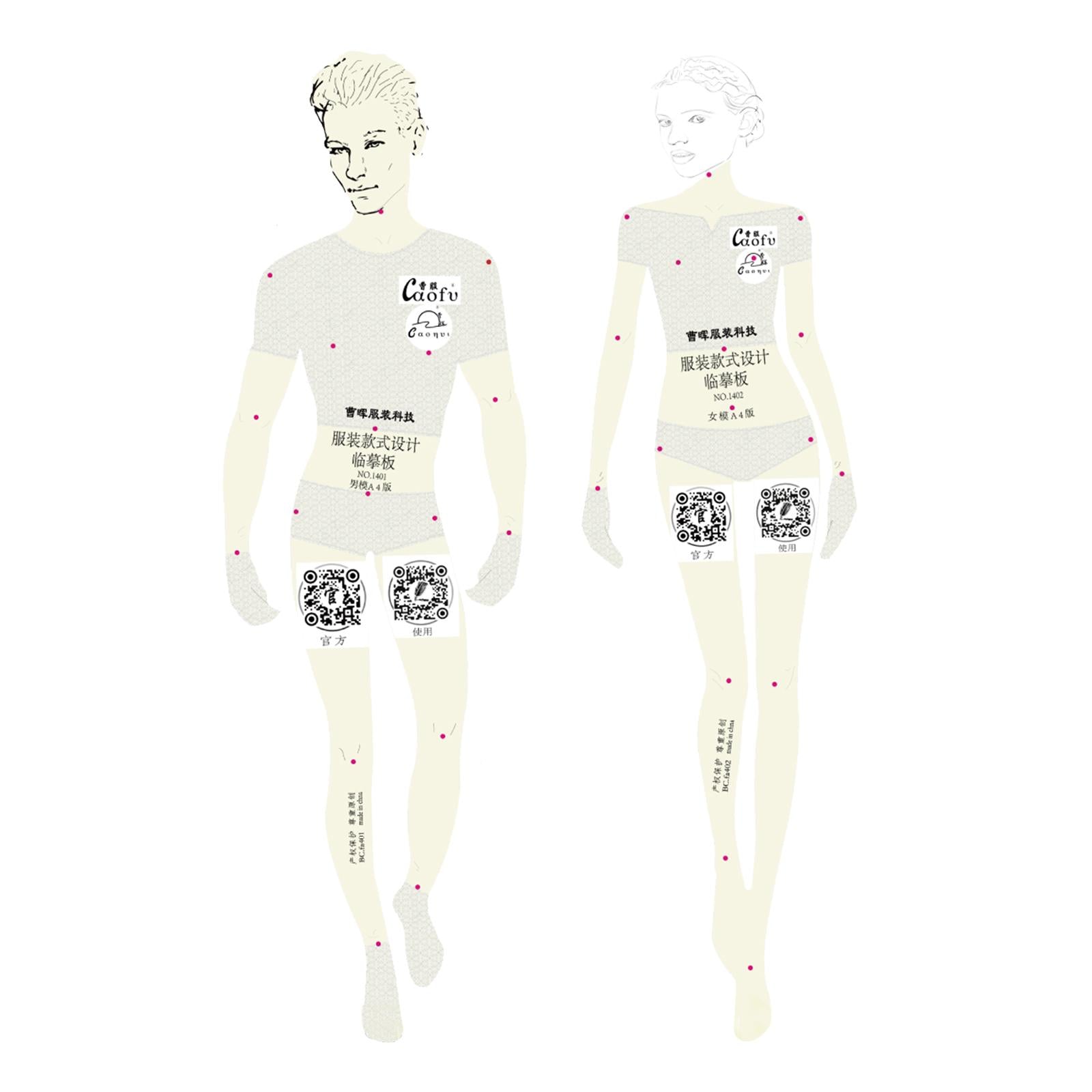 2 Pieces Fashion Ruler Template Line Drawing Dynamic Fashion Designing