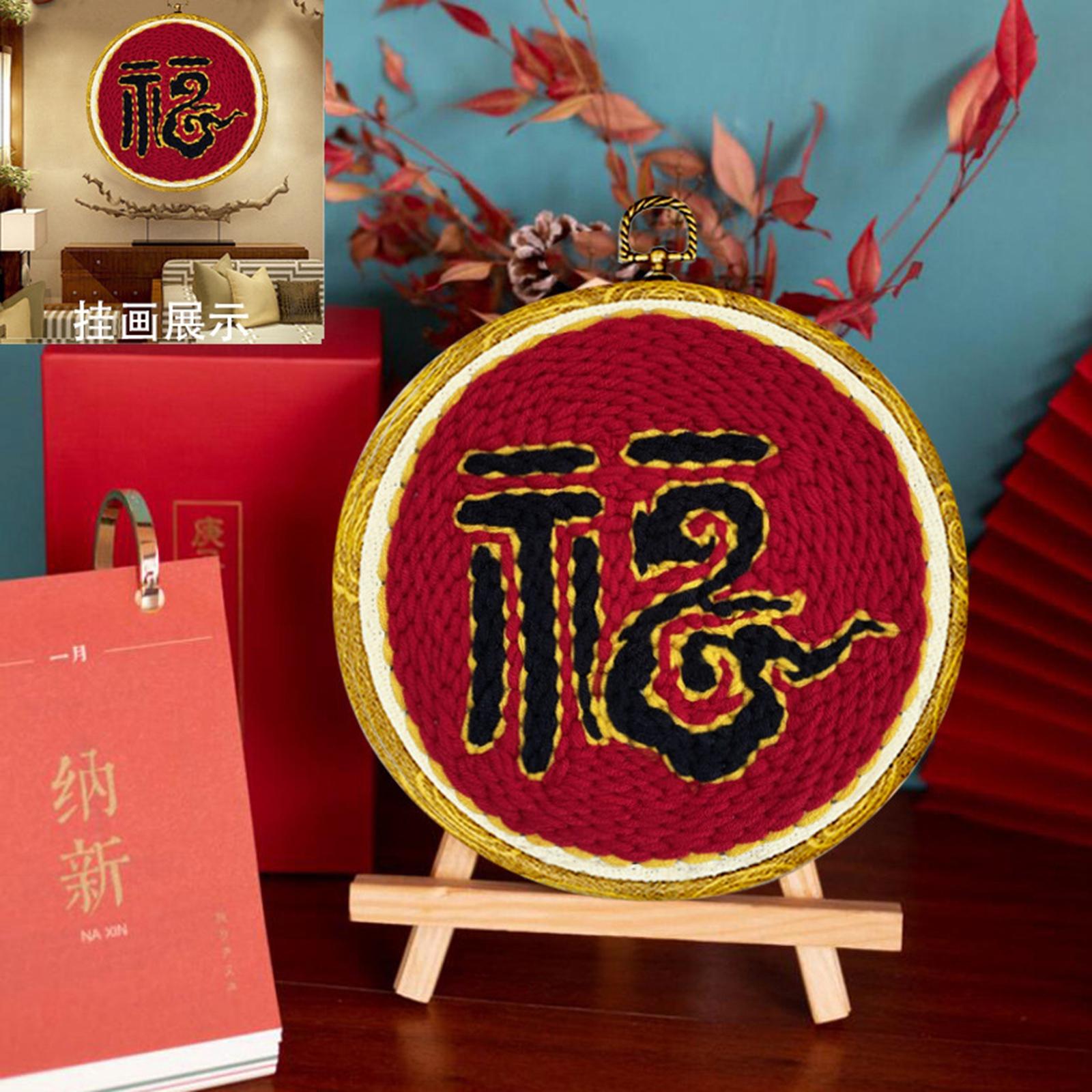 Handmade Punch Needle Embroidery Kit DIY Cross Stitch Kids Adults Tools Gift Red Black