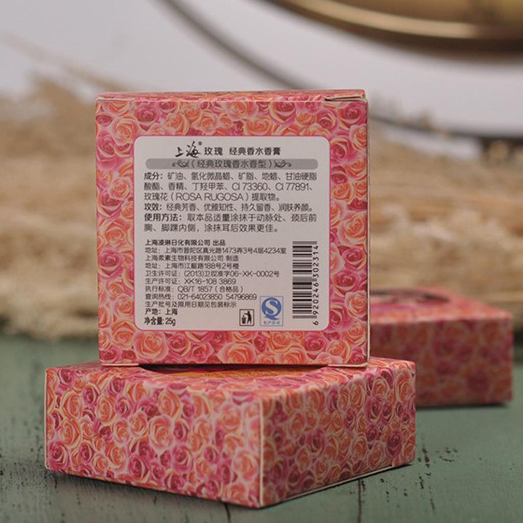 Women Original Handmade Solid Fragrance Balm Perfume Cream Miss Cocoa