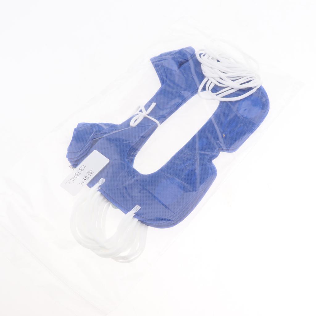 20pcs VR Disposable Eye Masks Covers for Virtual Reality Headset Blue