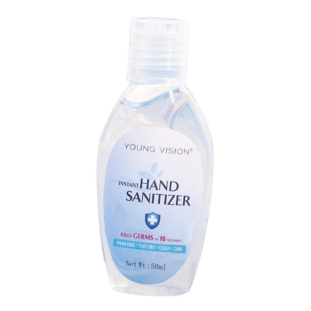 Travel Hand Sanitizer Gel 75% Sterilization Disinfectant Quick-drying 1.7oz