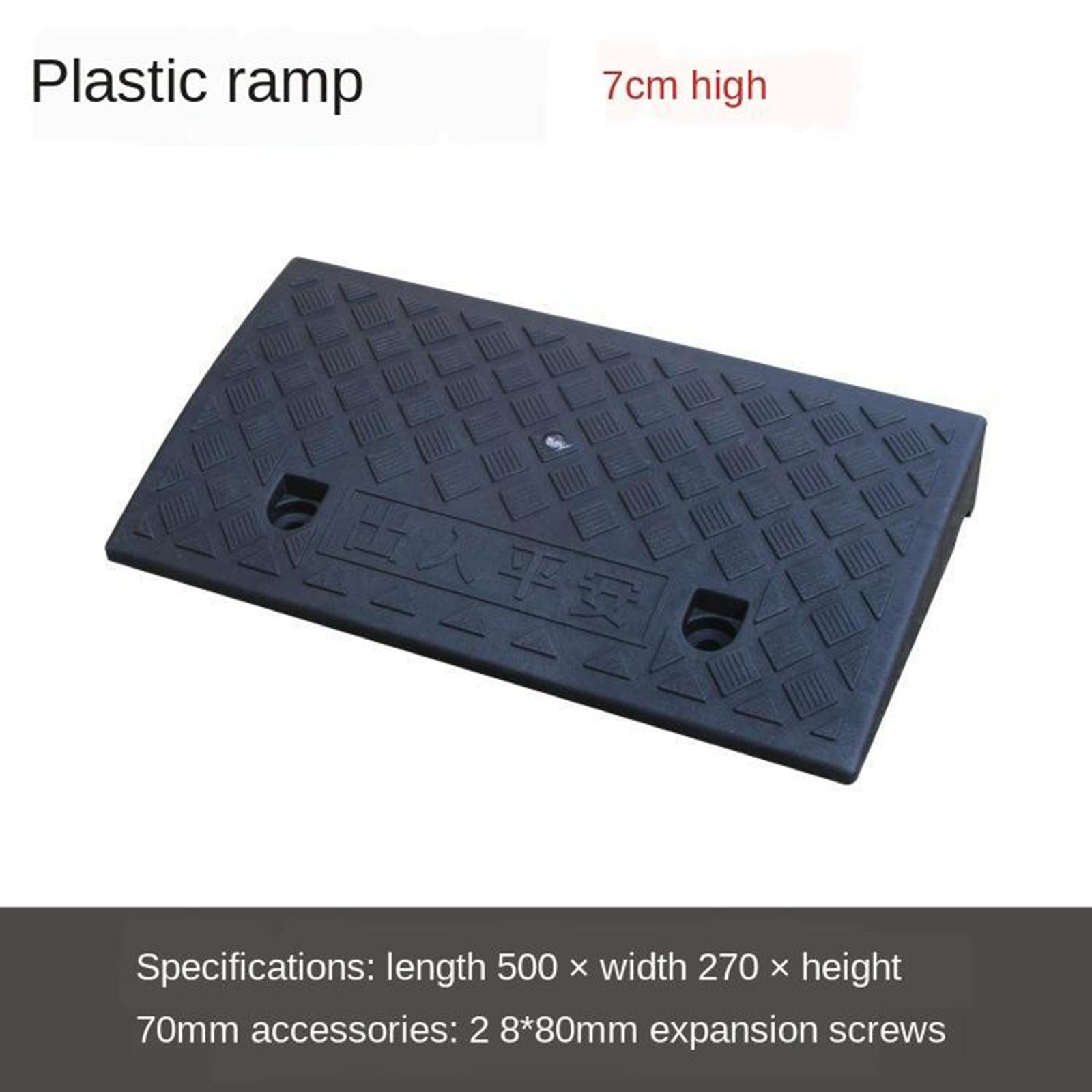 Portable Curb Ramp Wheelchair Threshold Ramp Kerb Ramp Non-slip 7cm Black
