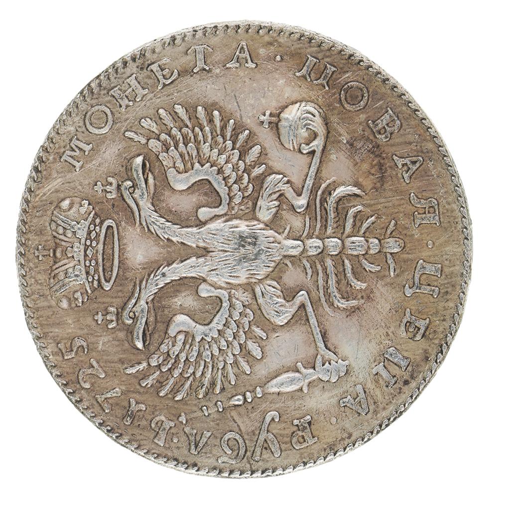 Ancient Russian Coins Lucky Commemorative Coins Fashion Crafts Home Decor 1725