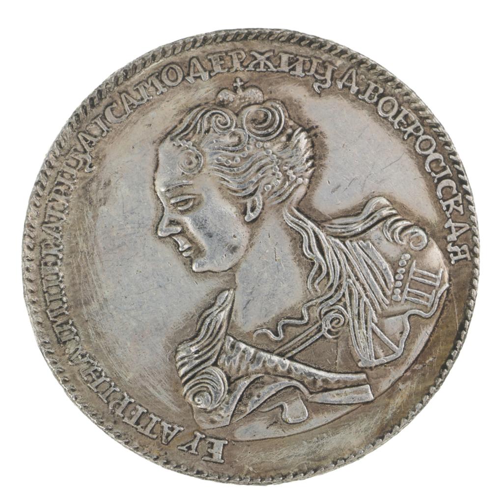 Ancient Russian Coins Lucky Commemorative Coins Fashion Crafts Home Decor 1725