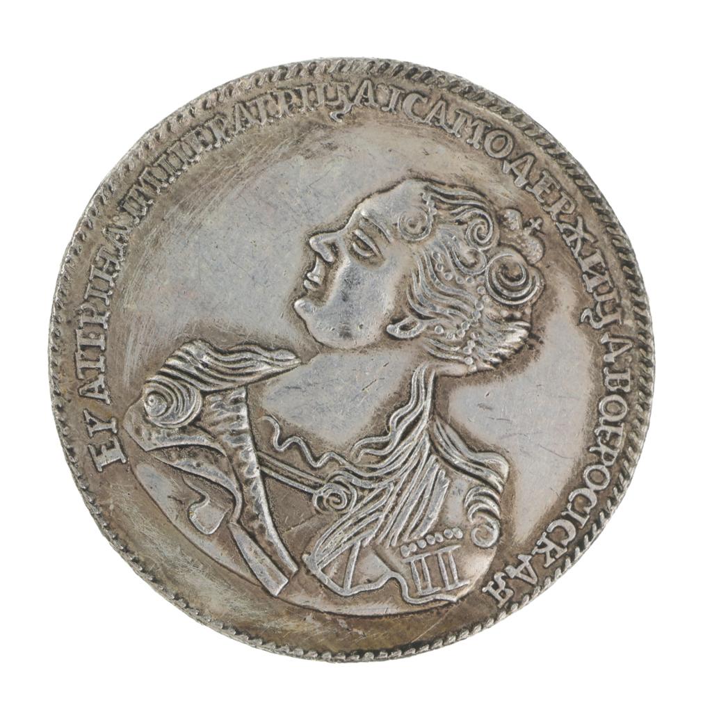 Ancient Russian Coins Lucky Commemorative Coins Fashion Crafts Home Decor 1725