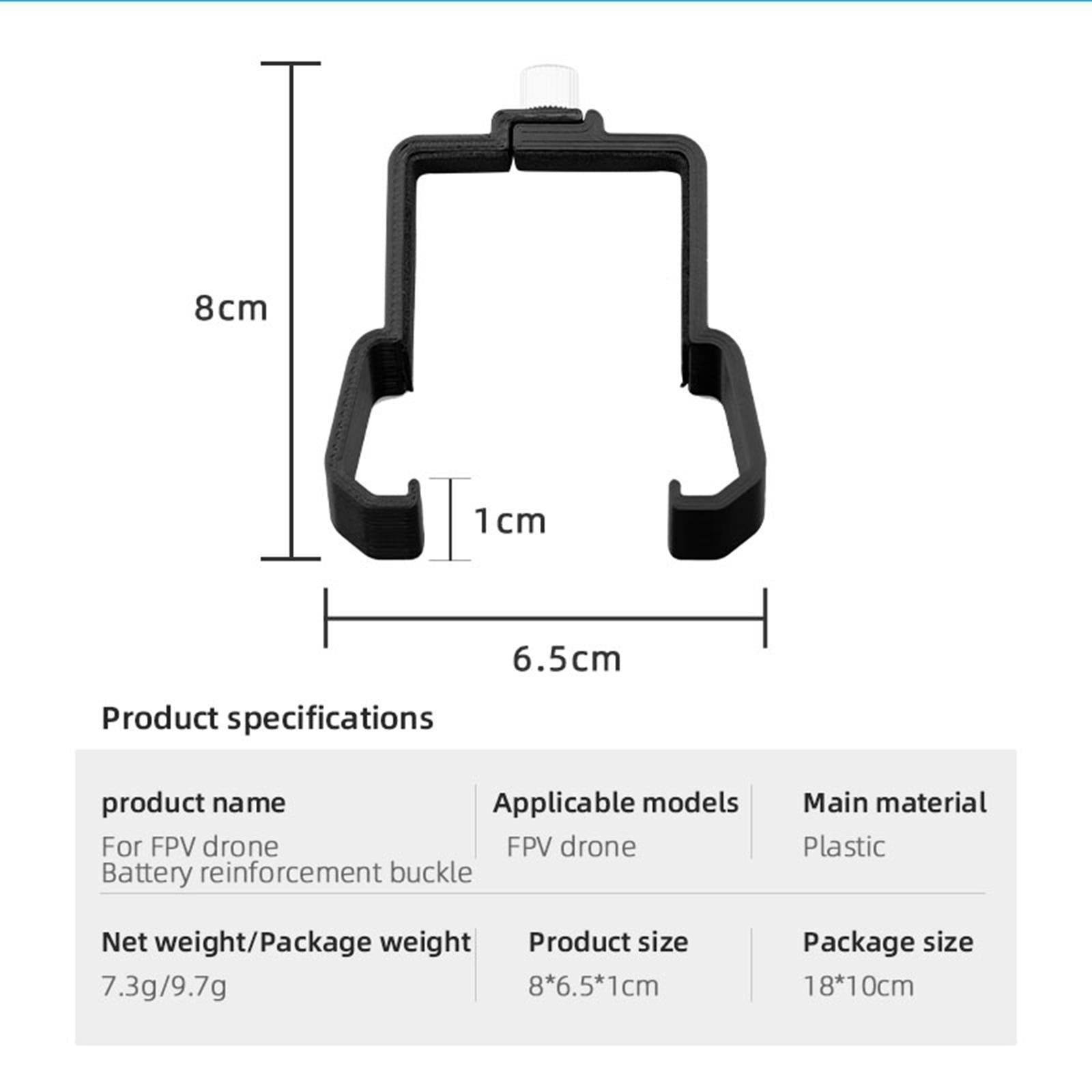 Drone Battery Buckle Protector Accessory For DJI FPV Combo