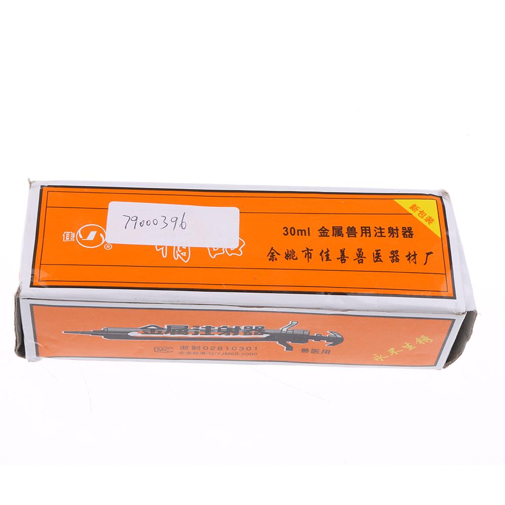 30ml Adjustable Veterinary Syringe Reusable Livestock Supplies Equipment