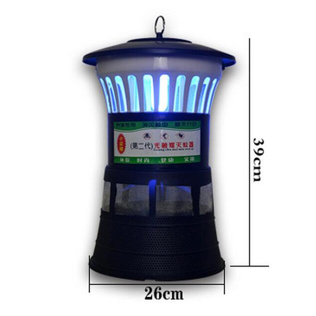 Killer Insect Fly Inhaler Trap Lamp Catcher Light 39x26cm