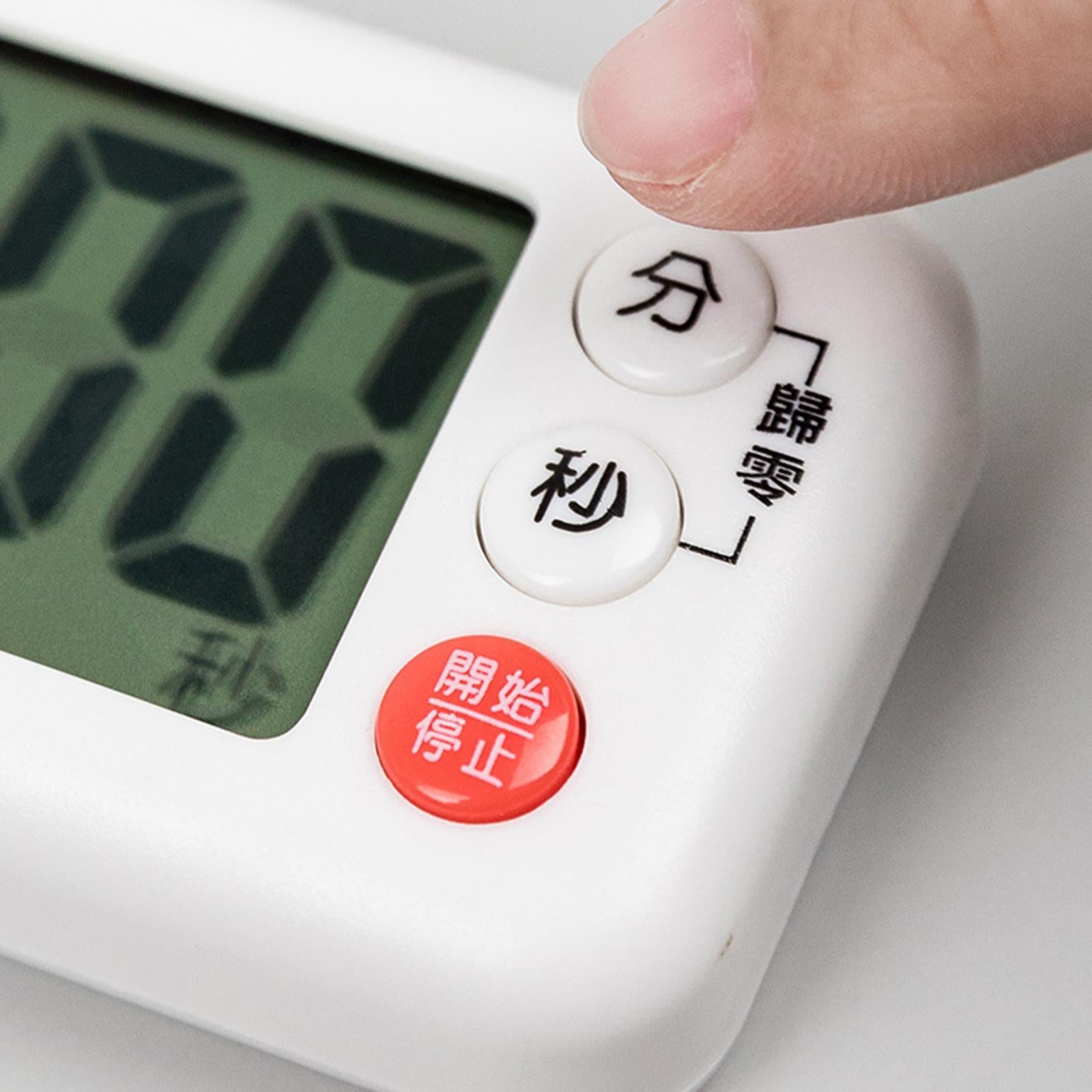 Digital Kitchen Timer, Count Down LED Display for Baking Fitness The Elderly White