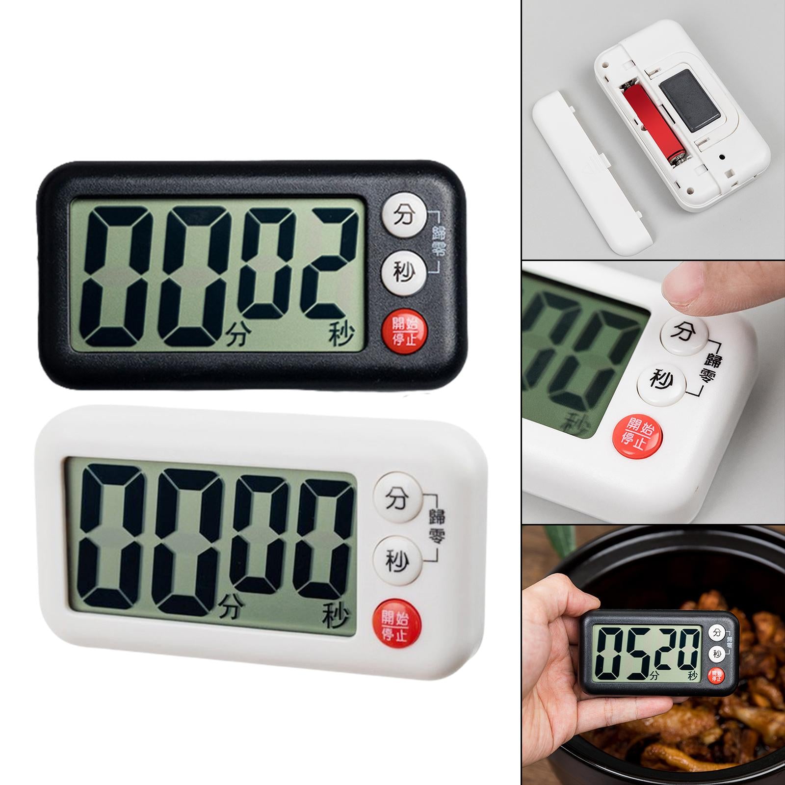 Digital Kitchen Timer, Count Down LED Display for Baking Fitness The Elderly White