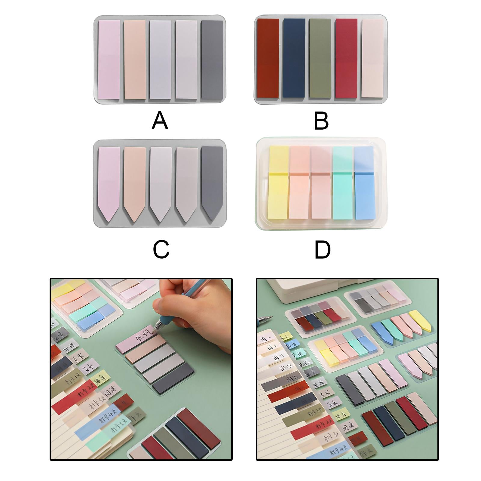 Multipurpose Sticky Pads Stationery Supplies for School Documents Students A