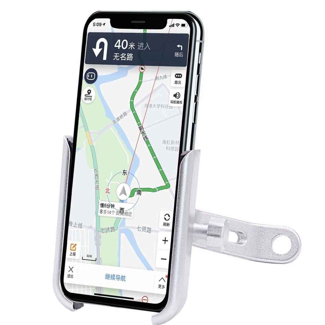 Motorcycle Rotatable Aluminium Alloy Mobile Phone Holder Bracket, Rearview Mirror Version (Silver)