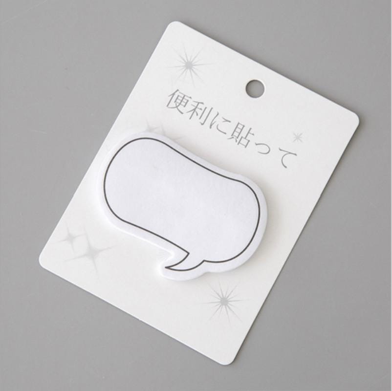 4 PCS Creative Simple Dialog Box Series Post-it Notes Small Account Fresh Messages N Times Posts (  Cloud )