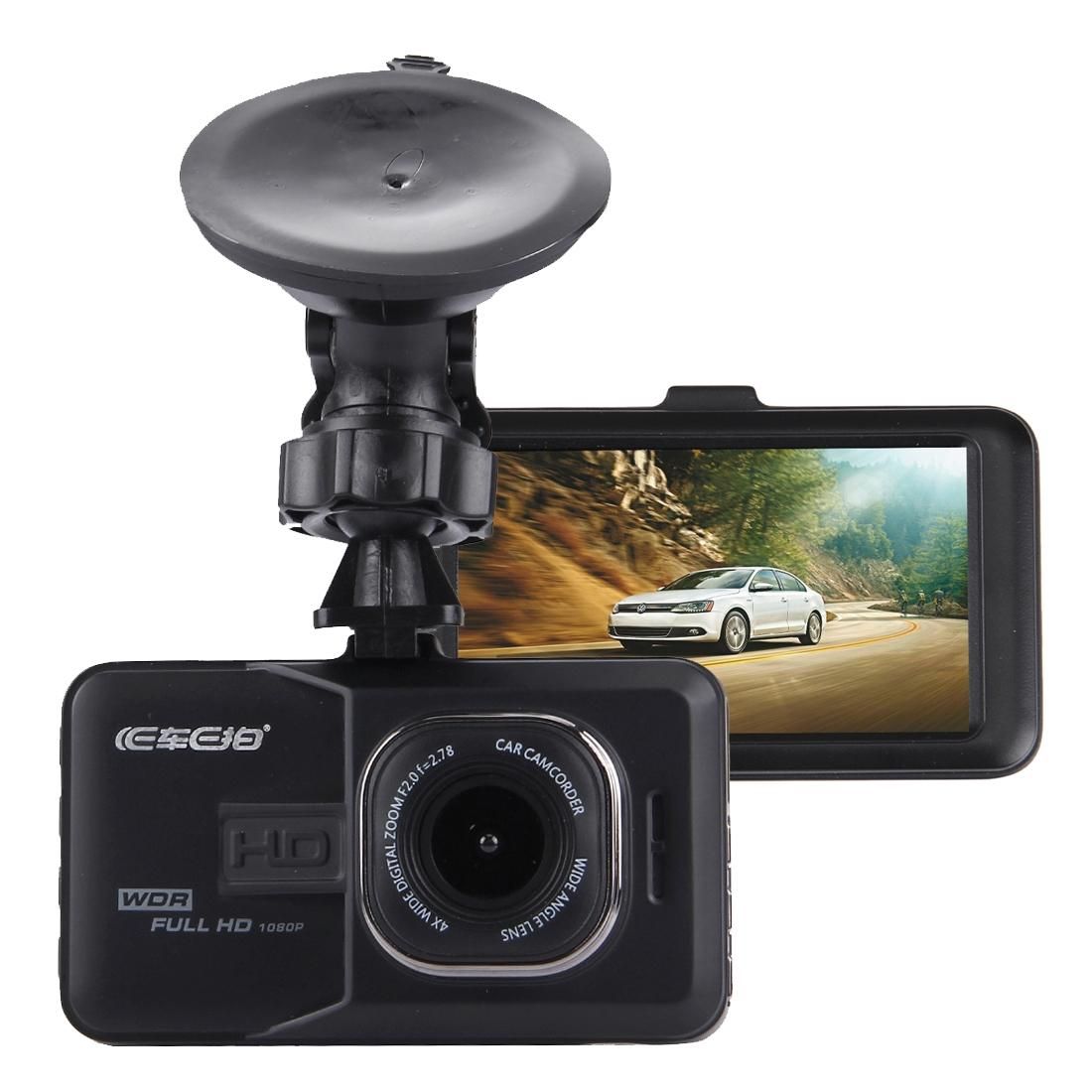 Car DVR Camera 3.0 inch LCD HD 720P 3.0MP Camera 170 Degree Wide Angle Viewing, Support Night Vision / Motion Detection / TF Card / HDMI / G-Sensor