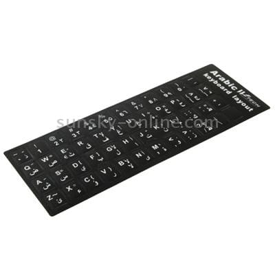 Arabic Learning Keyboard Layout Sticker for Laptop / Desktop Computer Keyboard (Black)