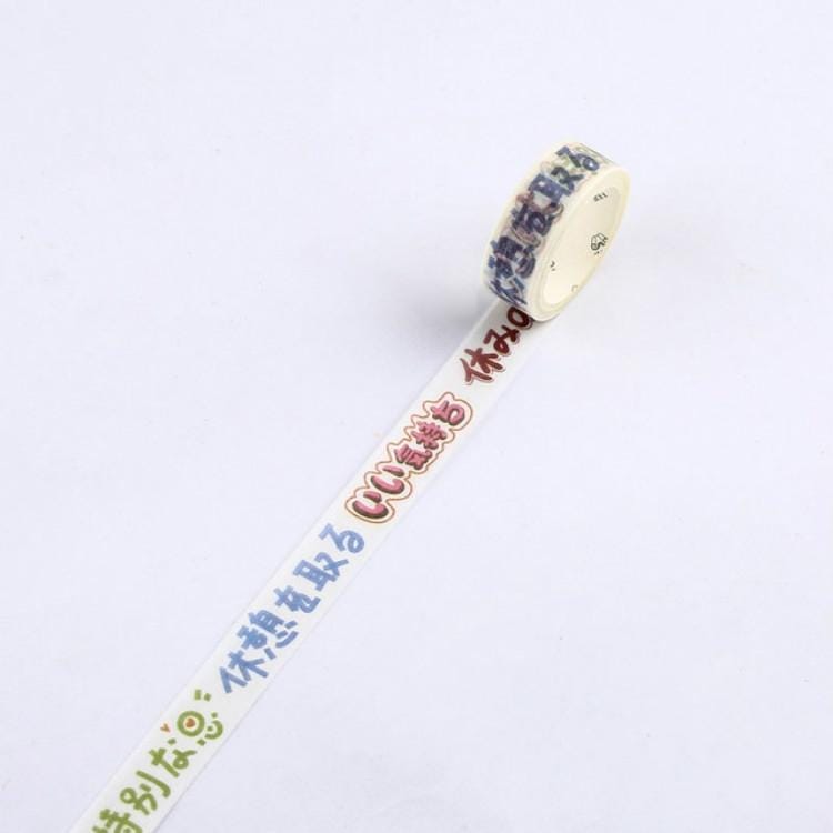 Hand Tape Small Fresh Salt Based Girl JPaper Tape Hand Account Decoration Material Stickers (Oxygen)