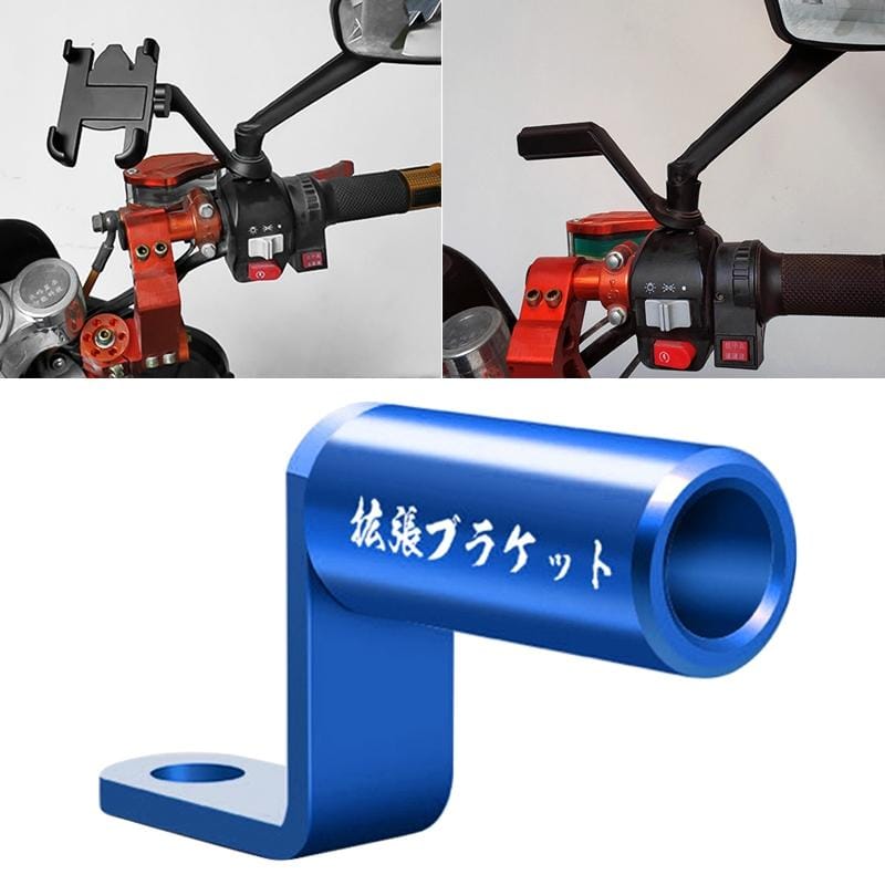 Motorcycle Rear View Mirror Aluminum Alloy Bracket (Blue)