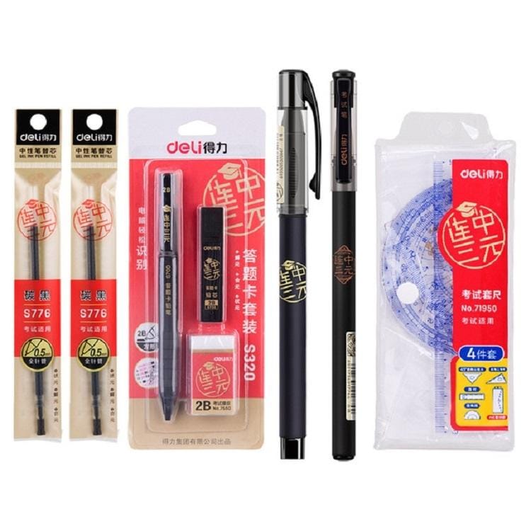 2 PCS Deli 6696 Exam Stationery Set Student Stationery Gel Pen/Set Ruler/Refill 2B Eraser