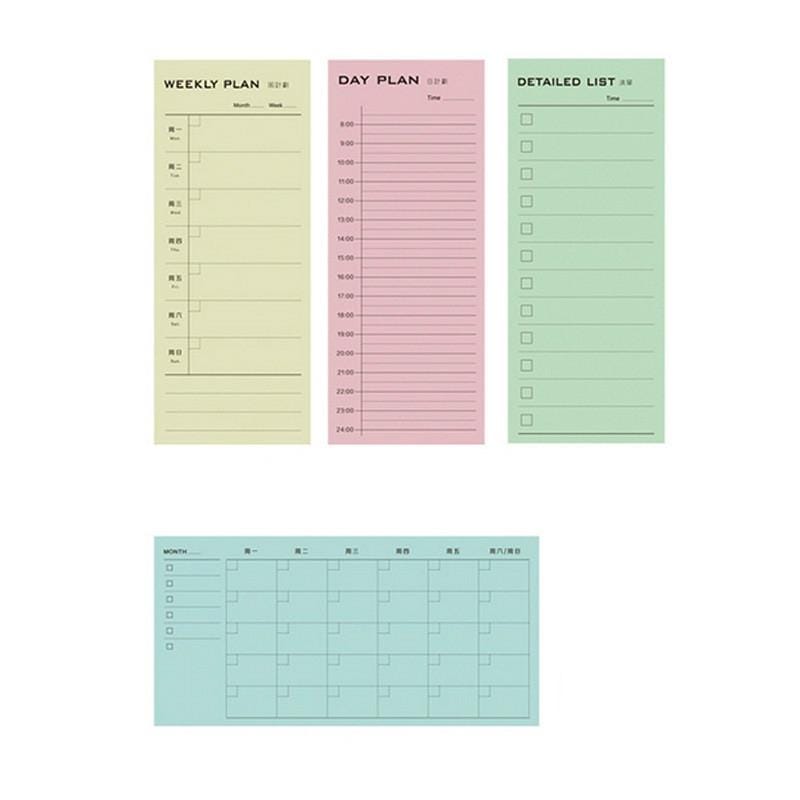 4 PCS Weekly Plan Student Notebook Diary Book Memo Notepad Stationery School Supplies (Cream Color)