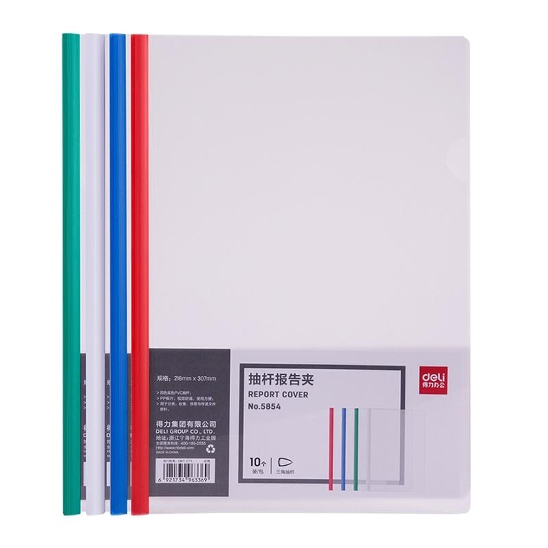 10 PCS A4 Folder Transparent PP Report Cover Spine Bar Folder, Random Color Delivery 12 mixed color