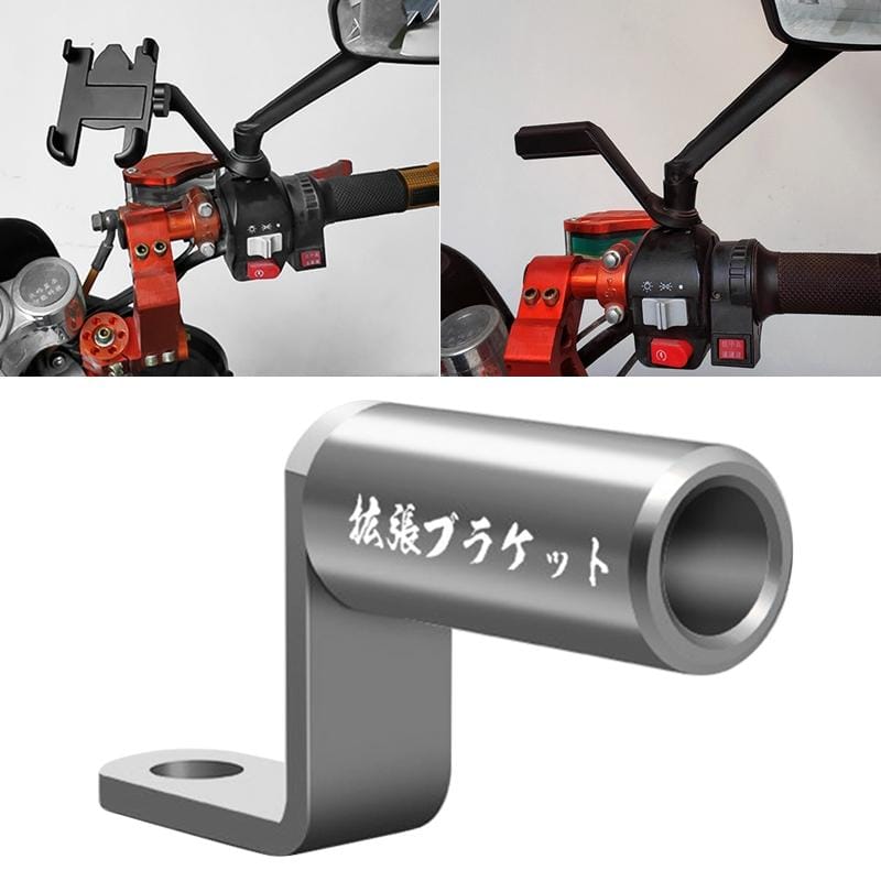 Motorcycle Rear View Mirror Aluminum Alloy Bracket (Silver Grey)