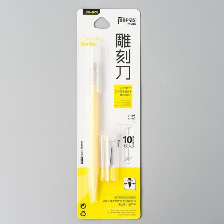 Special Metal Engraving Knife for Rubber Stamp DIY Sticker Special Engraving Pen Knife (Yellow)