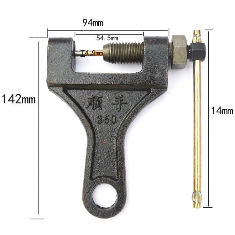 2 PCS Chain Removers Special Tools For Harvesters Chain Pliers, Specification:860 Large