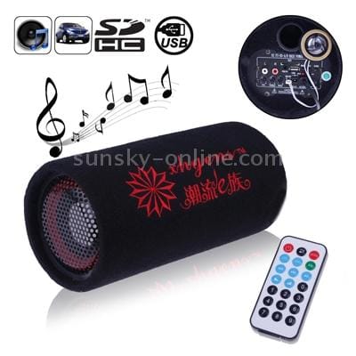 5 inch Round Shape Stereo Motorcycle / Car Subwoofer, Support TF Card & U Disk Reader, with Remote Control (Black)